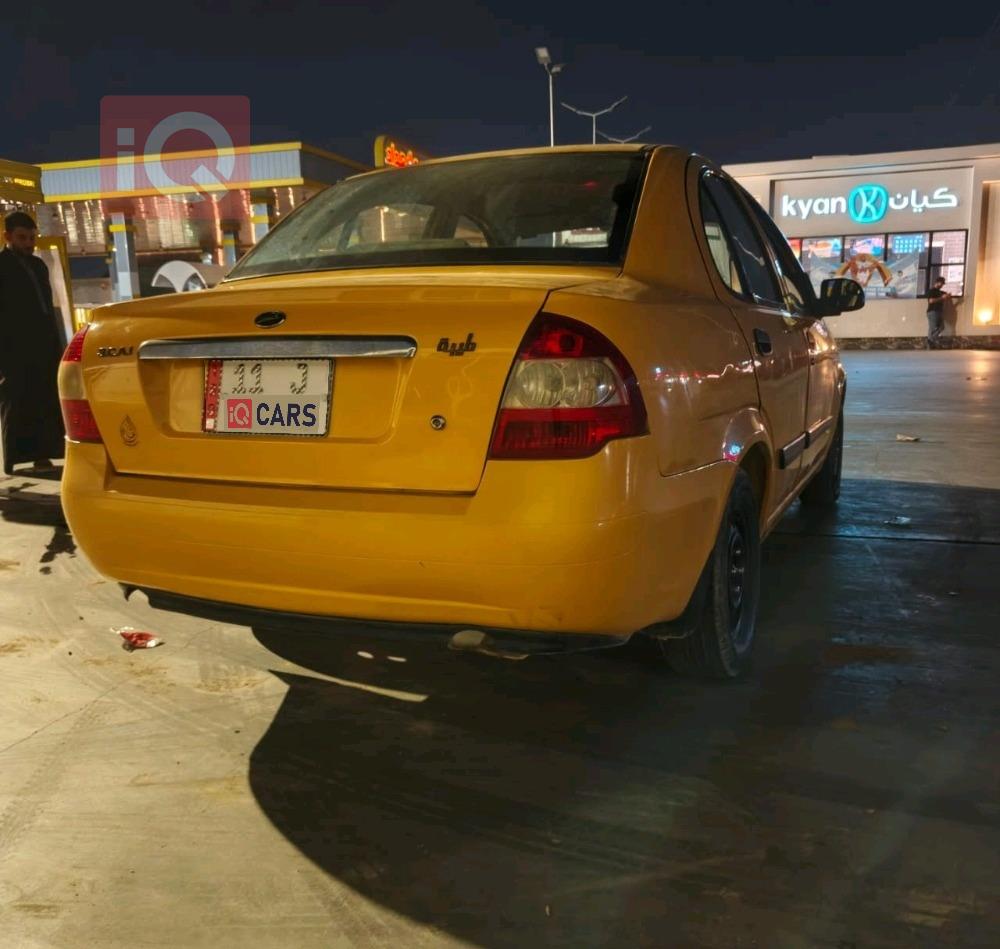 سايبا طيبا